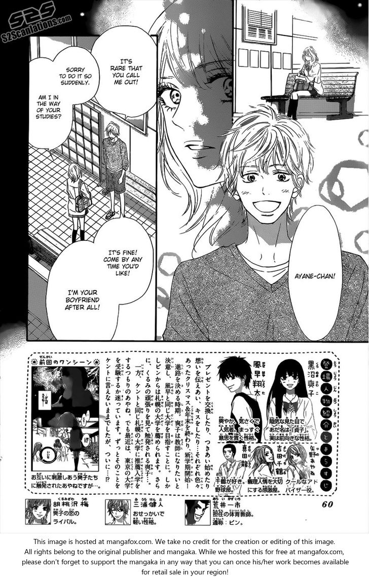 Read Kimi ni Todoke EN Manga Online