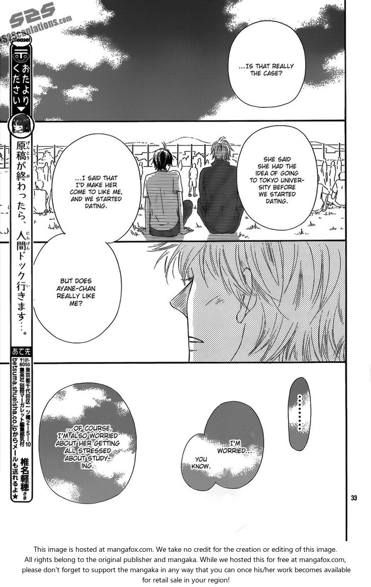 Read Kimi ni Todoke EN Manga Online