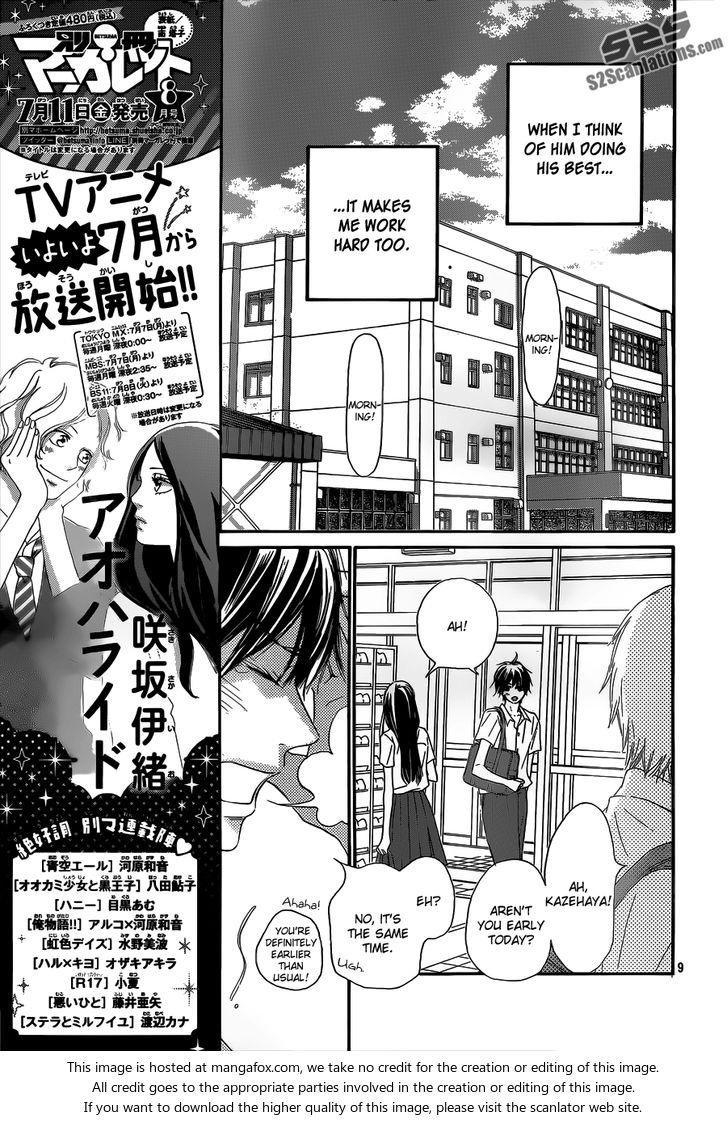 Read Kimi ni Todoke EN Manga Online