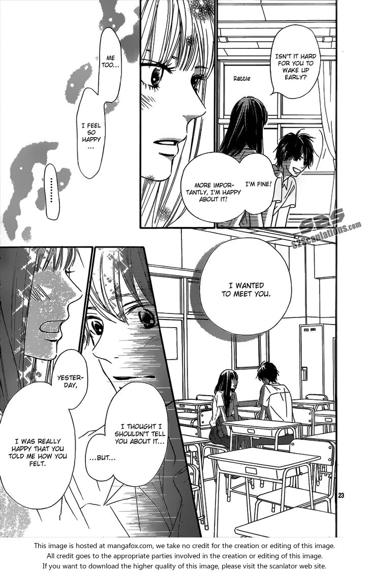 Read Kimi ni Todoke EN Manga Online