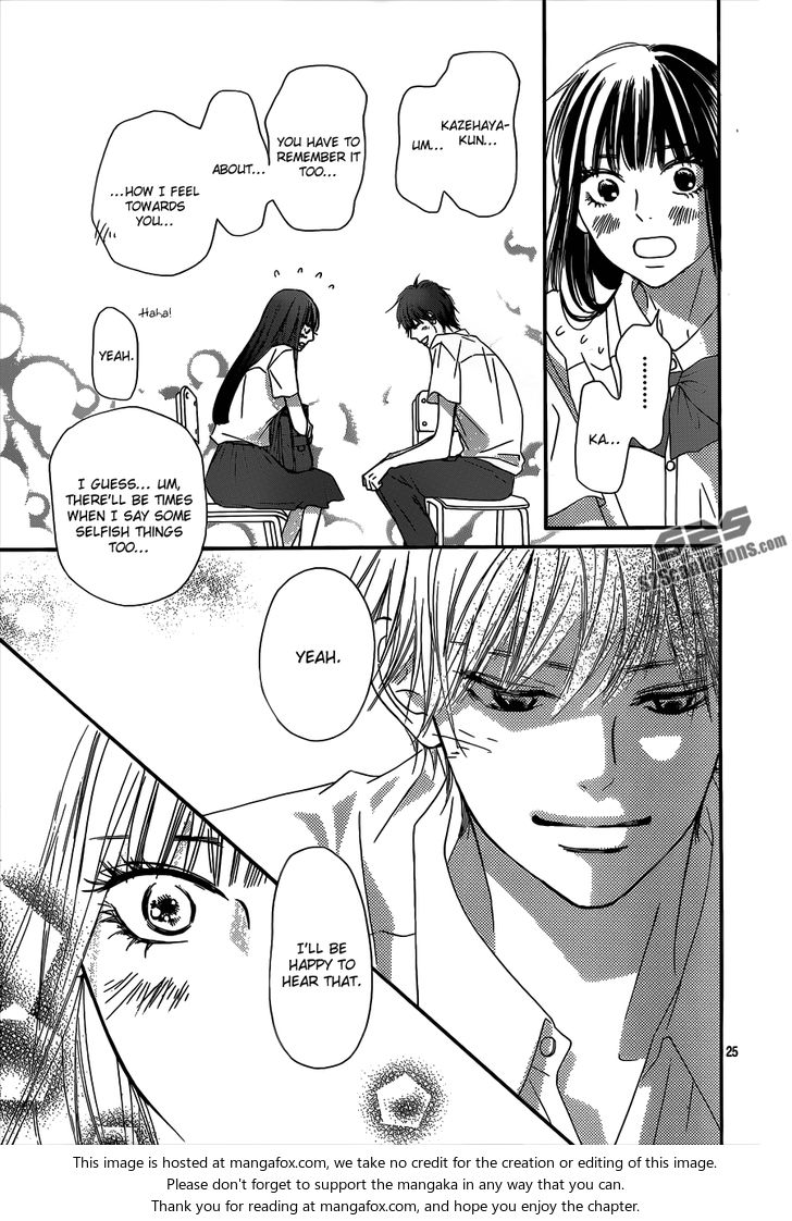 Read Kimi ni Todoke EN Manga Online