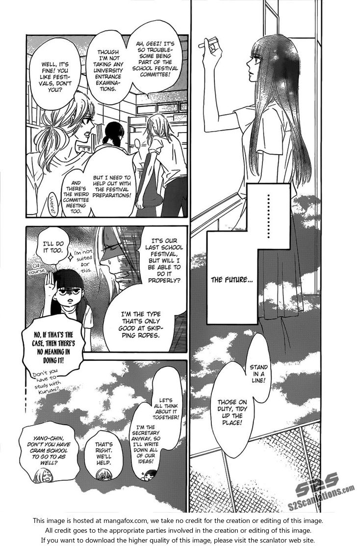 Read Kimi ni Todoke EN Manga Online