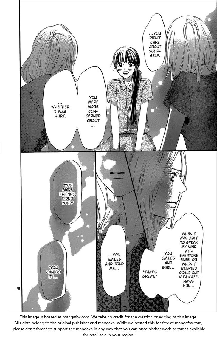 Read Kimi ni Todoke EN Manga Online