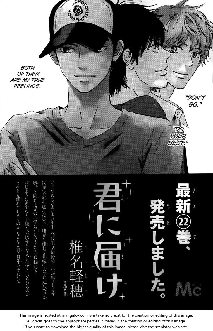 Read Kimi ni Todoke EN Manga Online