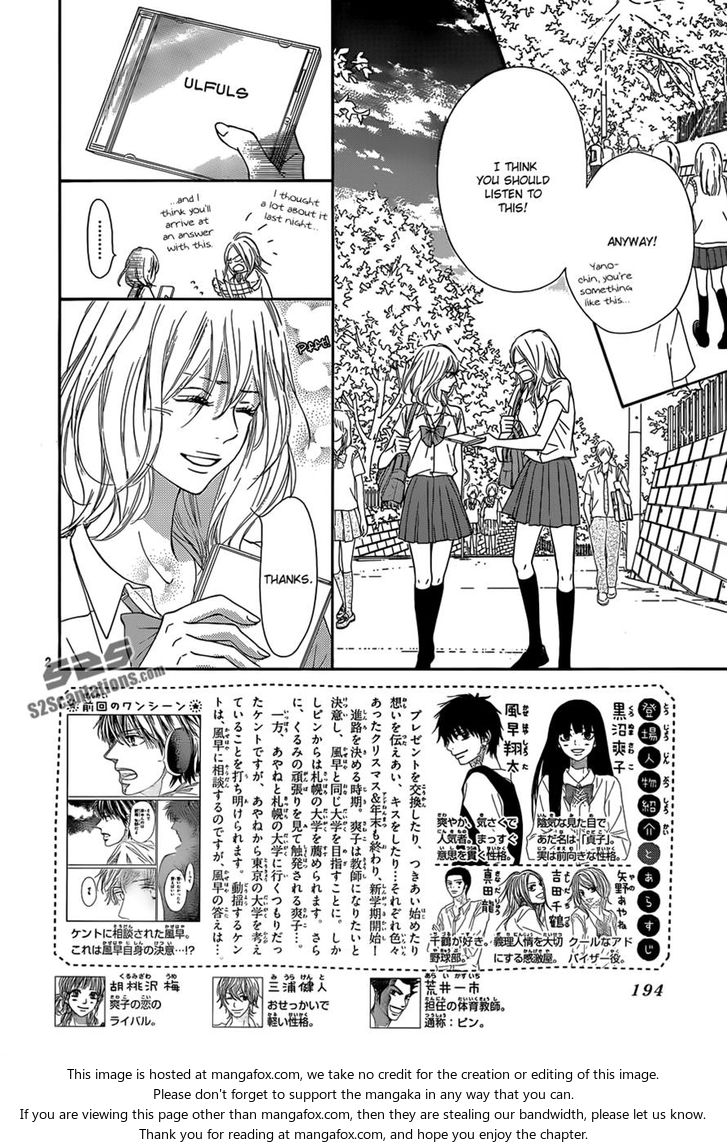 Read Kimi ni Todoke EN Manga Online