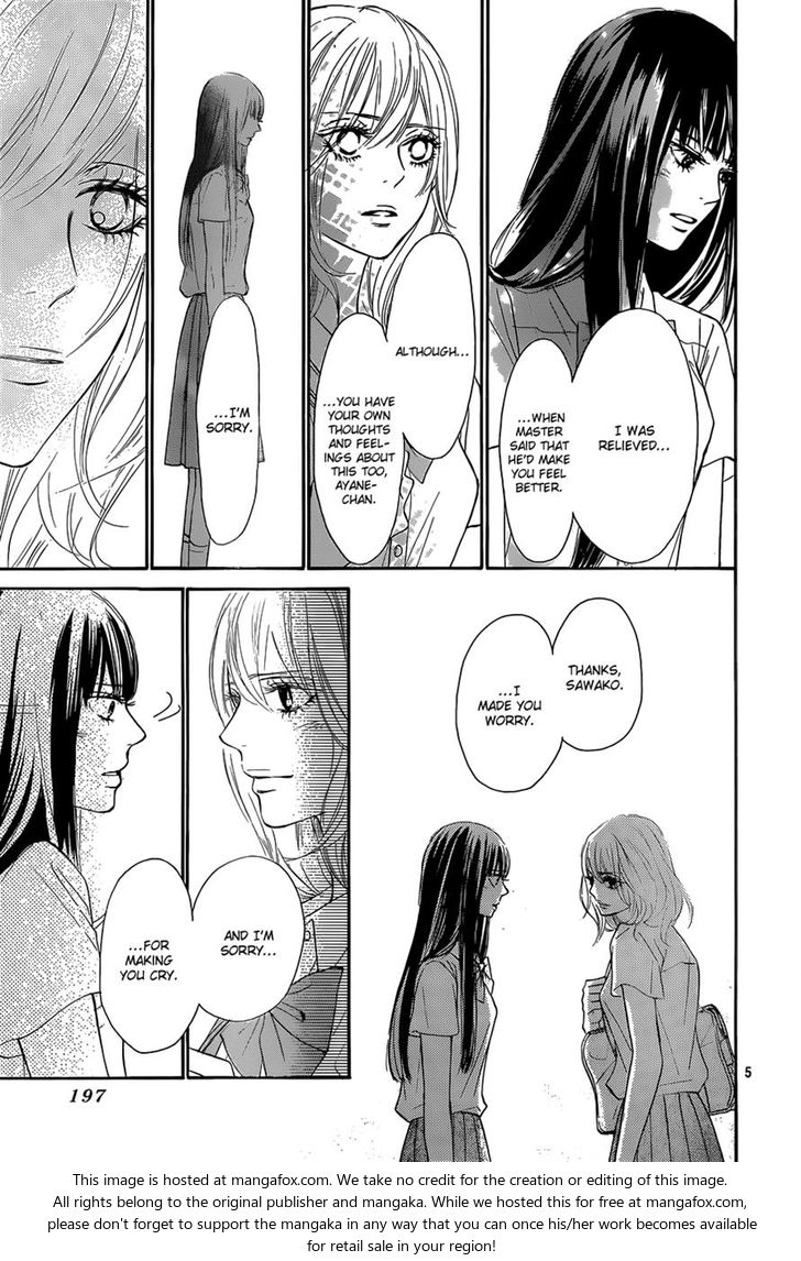 Read Kimi ni Todoke EN Manga Online