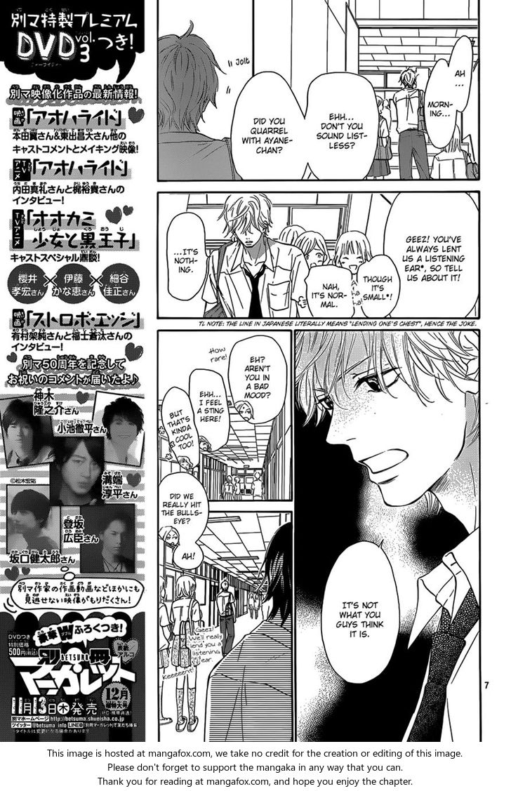 Read Kimi ni Todoke EN Manga Online