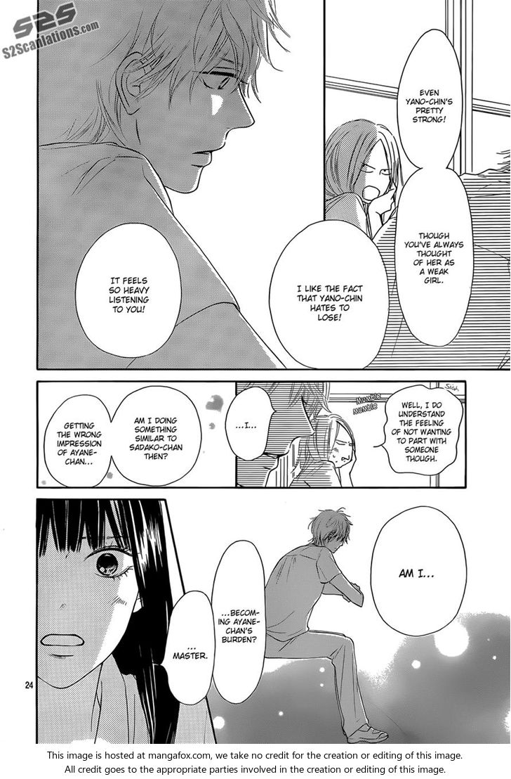 Read Kimi ni Todoke EN Manga Online