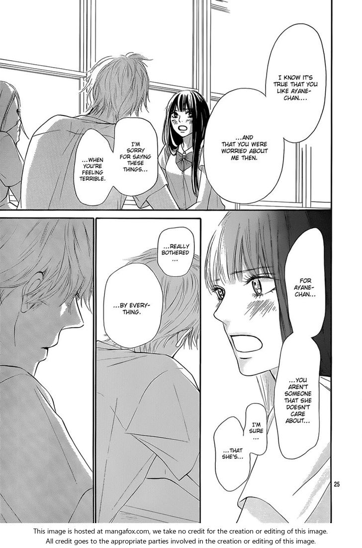 Read Kimi ni Todoke EN Manga Online