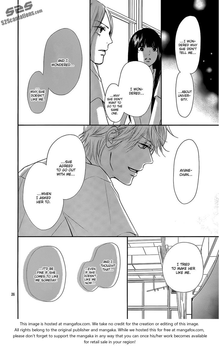 Read Kimi ni Todoke EN Manga Online