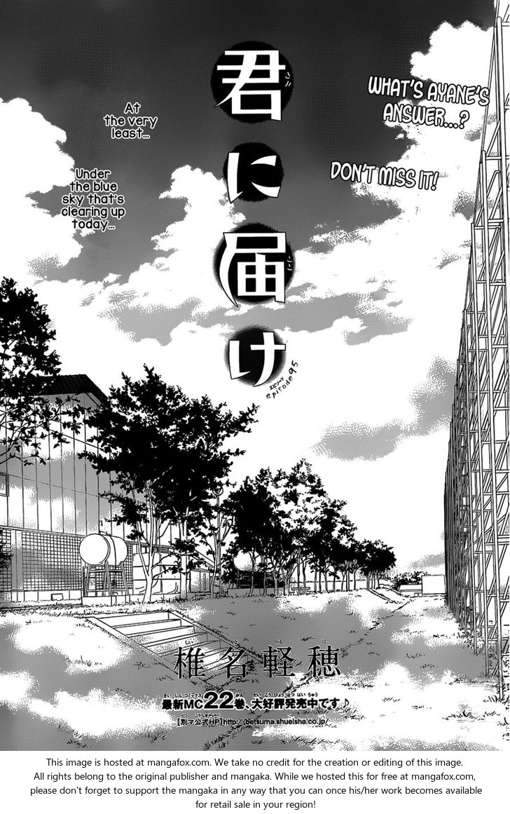 Read Kimi ni Todoke EN Manga Online