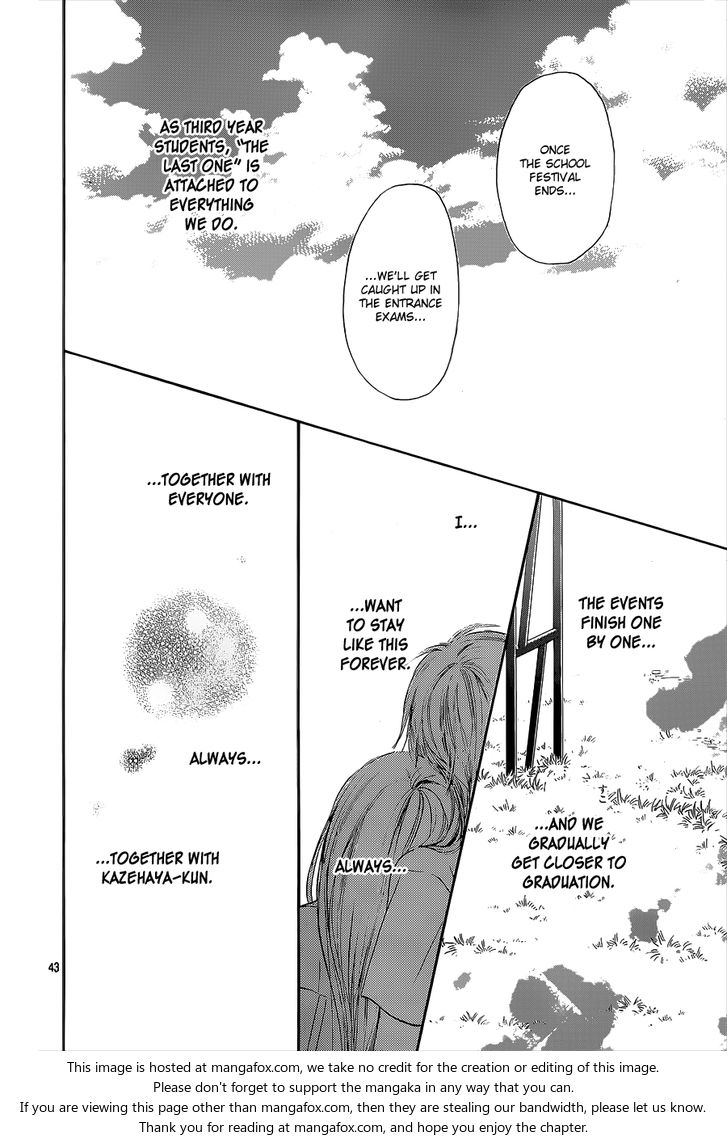 Read Kimi ni Todoke EN Manga Online