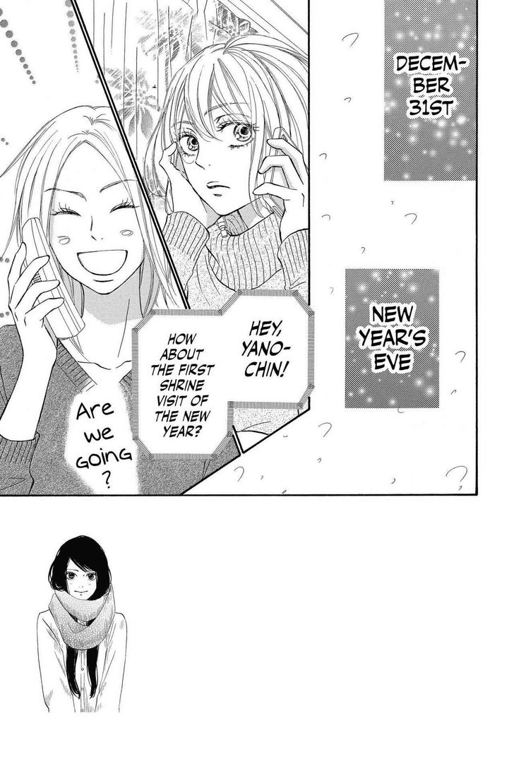 Read Kimi ni Todoke EN Manga Online
