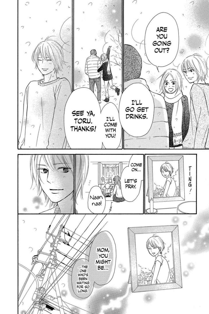 Read Kimi ni Todoke EN Manga Online