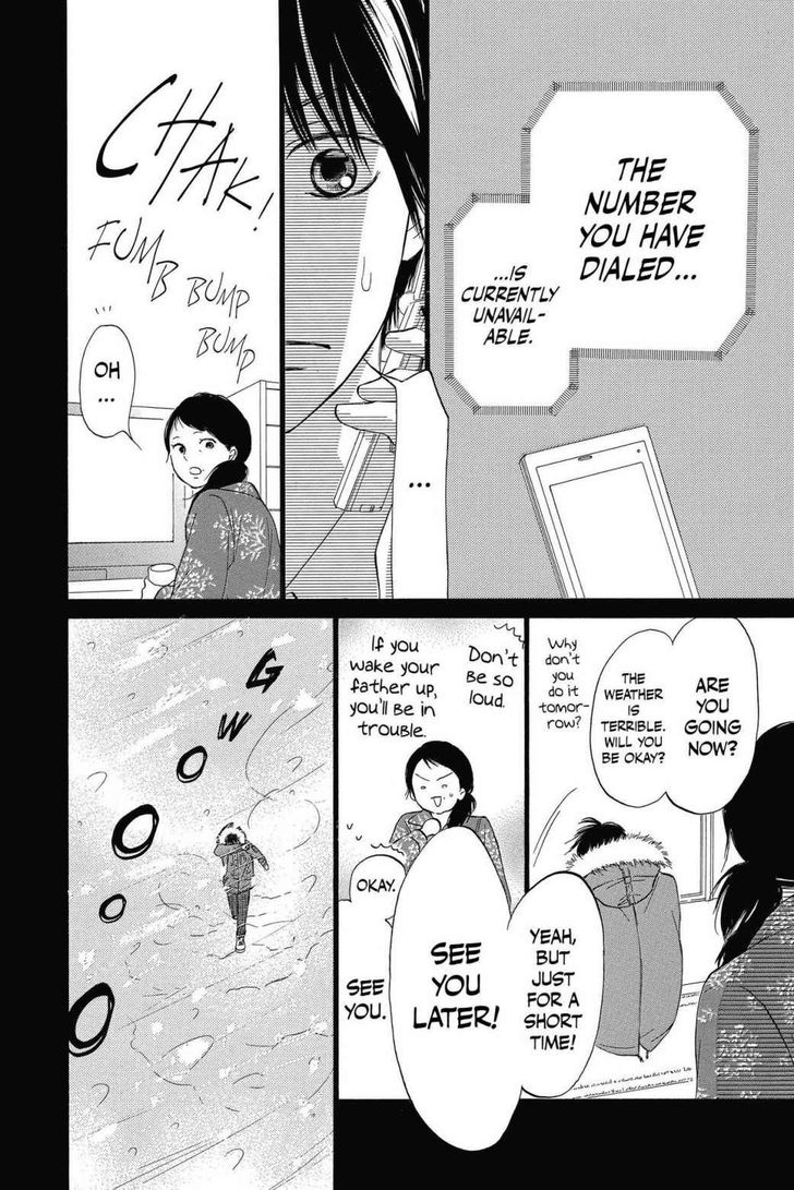 Read Kimi ni Todoke EN Manga Online