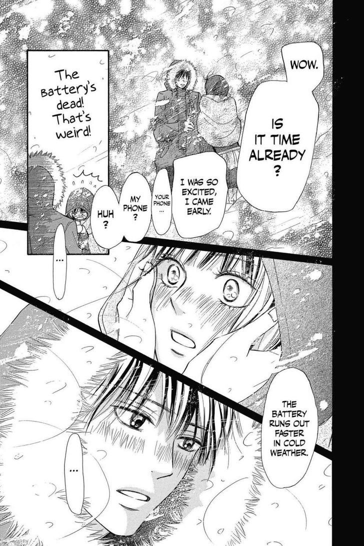 Read Kimi ni Todoke EN Manga Online