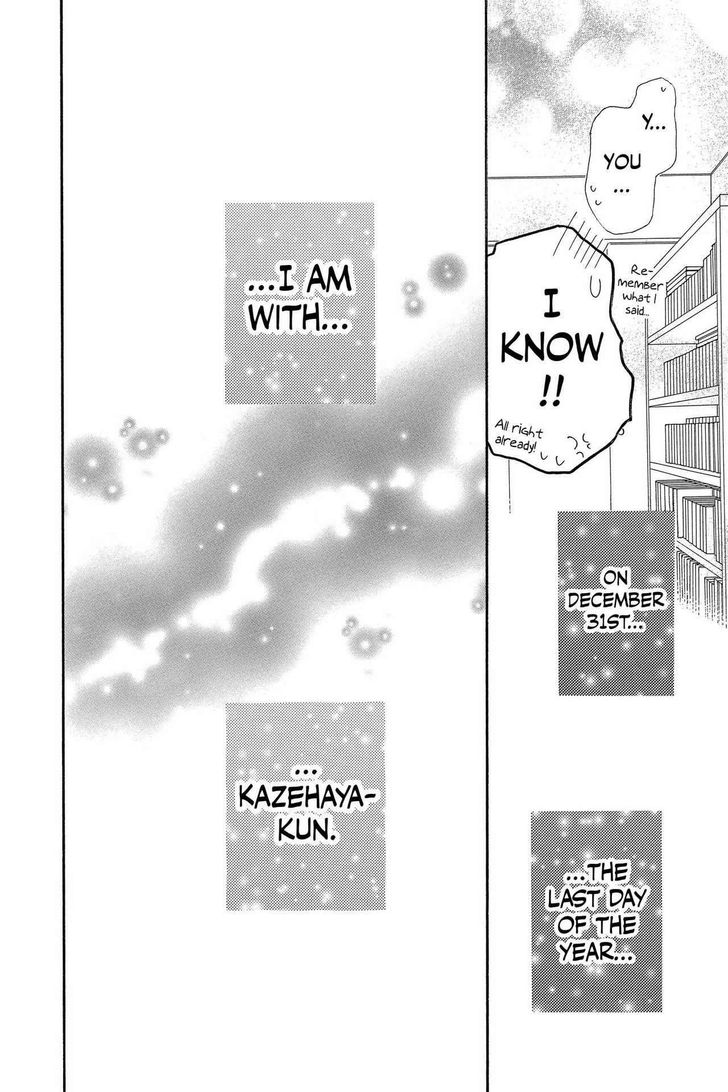 Read Kimi ni Todoke EN Manga Online