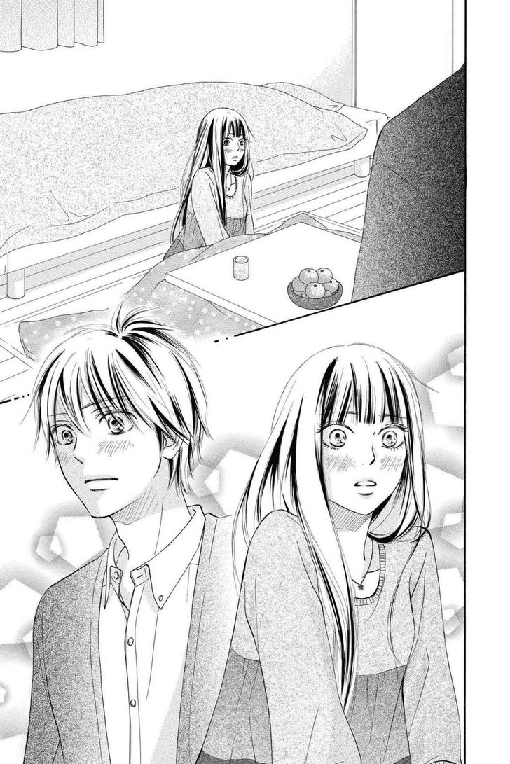 Read Kimi ni Todoke EN Manga Online