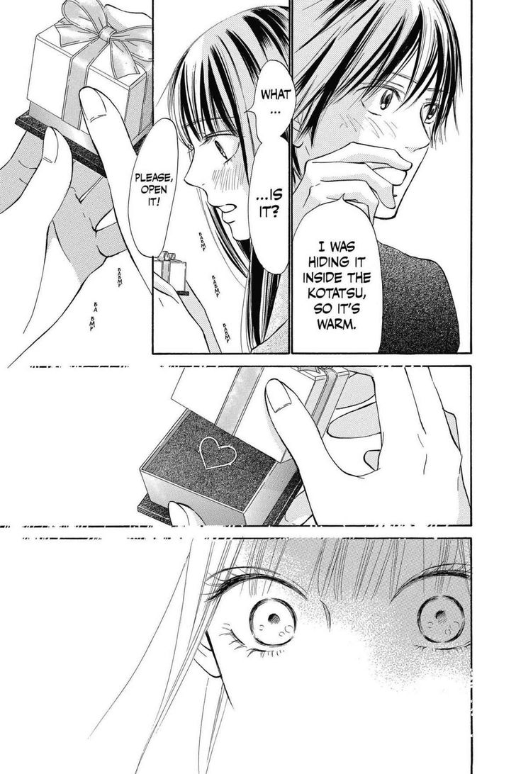 Read Kimi ni Todoke EN Manga Online