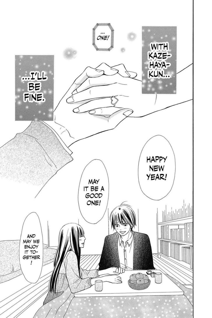 Read Kimi ni Todoke EN Manga Online