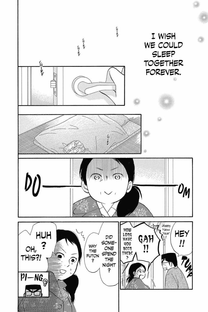Read Kimi ni Todoke EN Manga Online