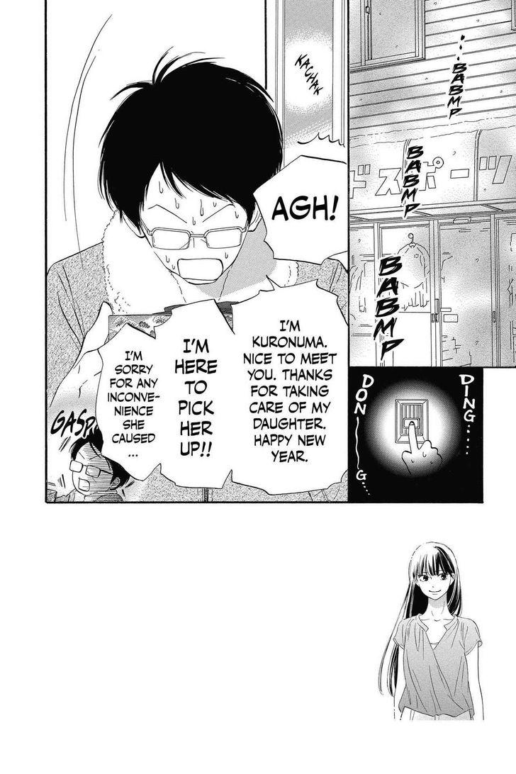 Read Kimi ni Todoke EN Manga Online