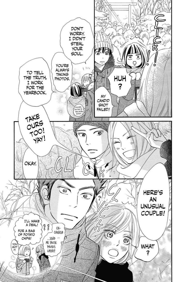 Read Kimi ni Todoke EN Manga Online