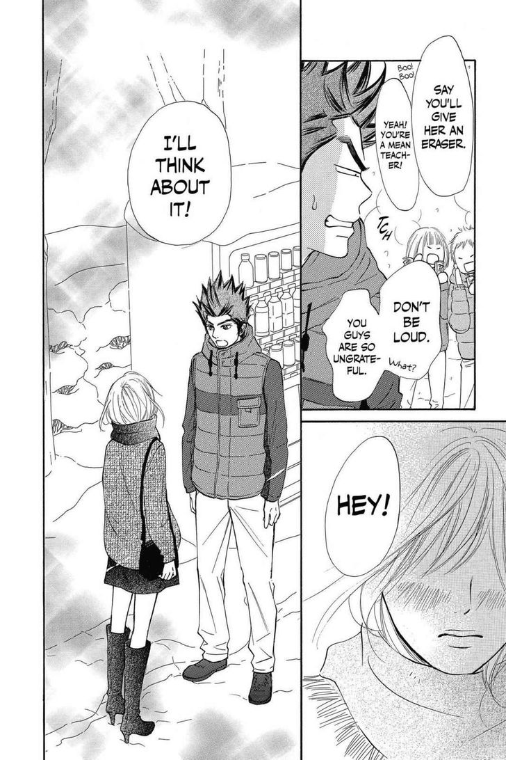 Read Kimi ni Todoke EN Manga Online