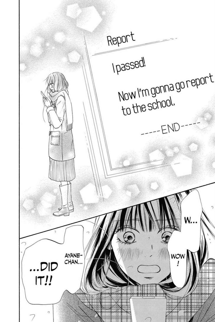 Read Kimi ni Todoke EN Manga Online