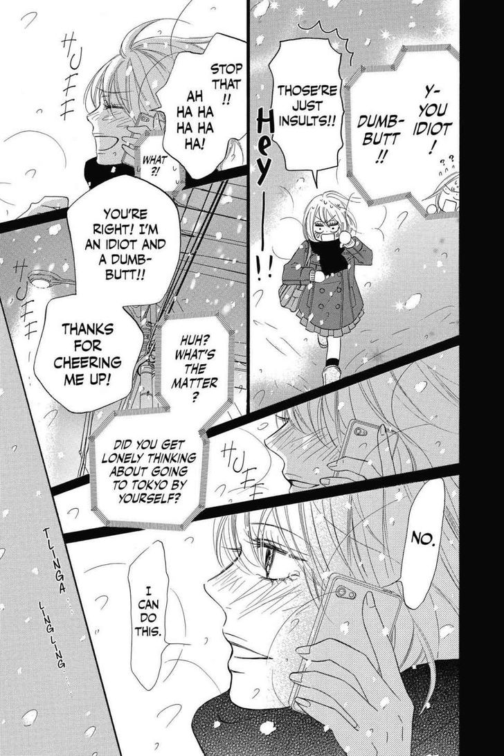 Read Kimi ni Todoke EN Manga Online