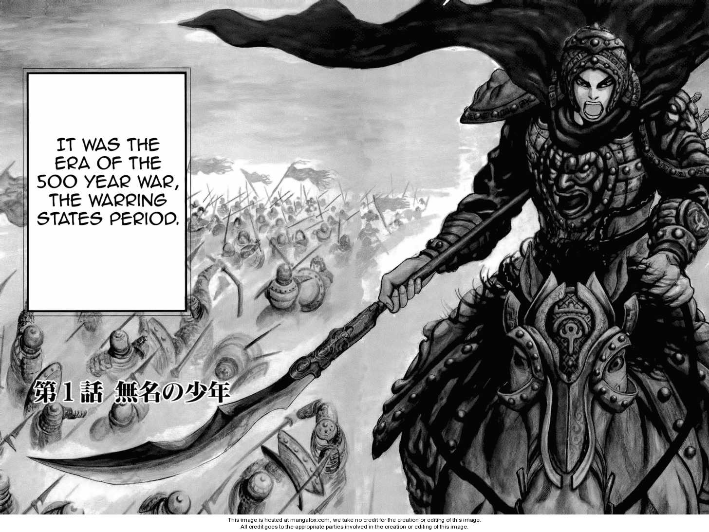 Read Kingdom en Manga Online