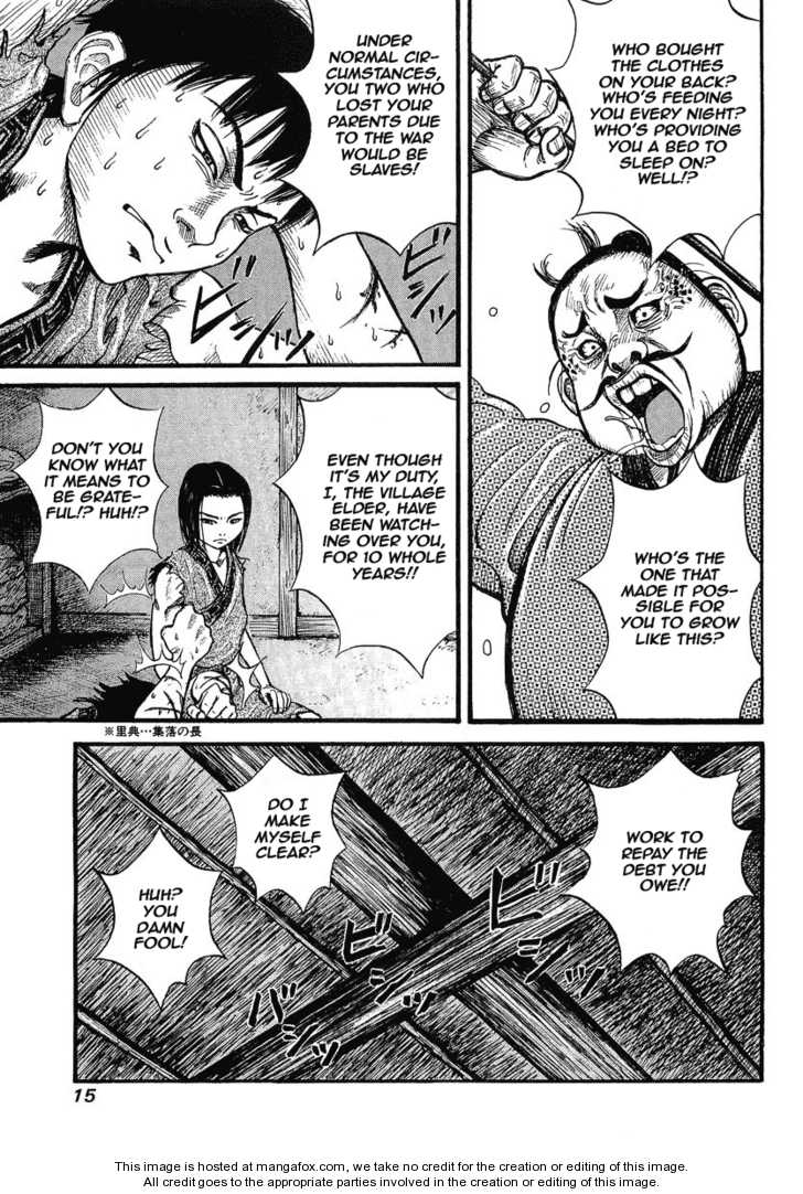 Read Kingdom en Manga Online