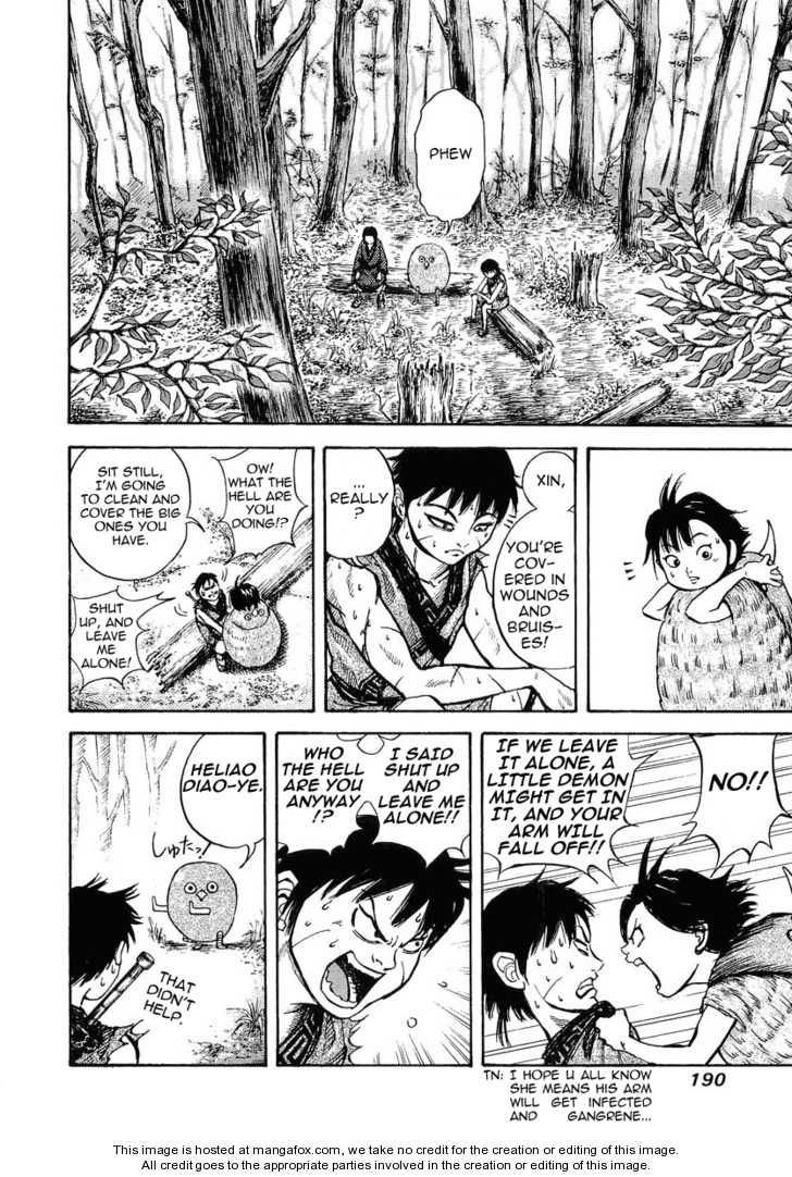 Read Kingdom en Manga Online