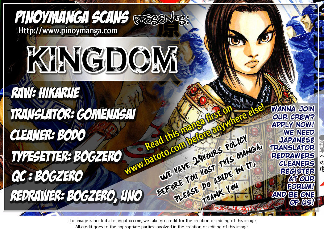 Read Kingdom en Manga Online