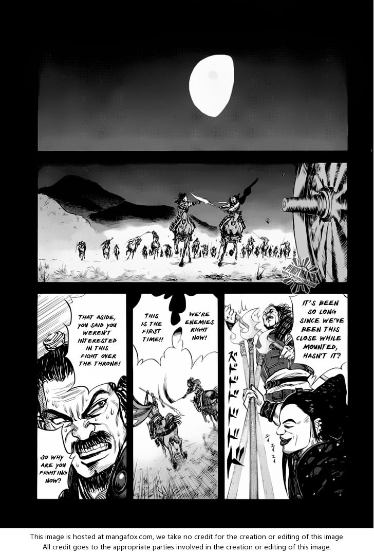 Read Kingdom en Manga Online