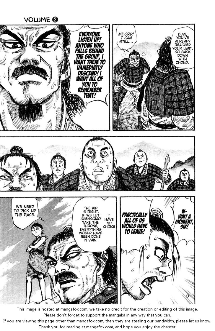 Read Kingdom en Manga Online