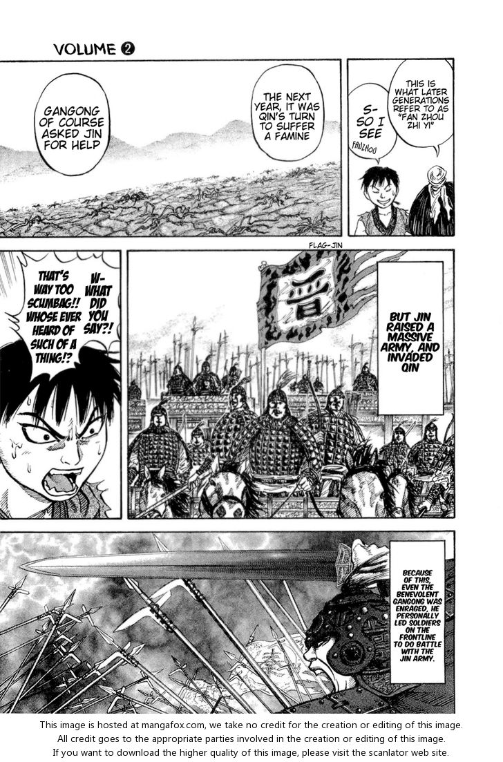 Read Kingdom en Manga Online