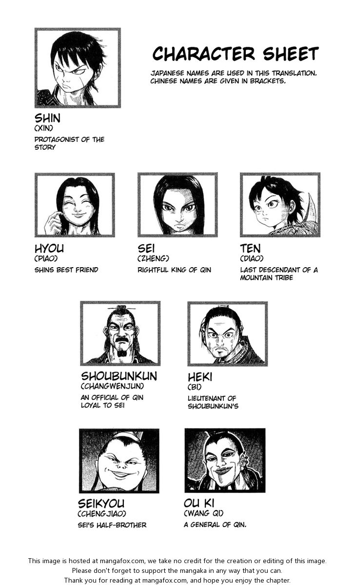 Read Kingdom en Manga Online