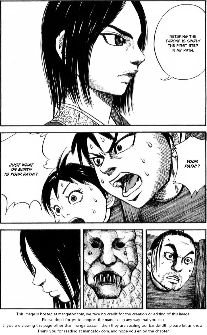 Read Kingdom en Manga Online