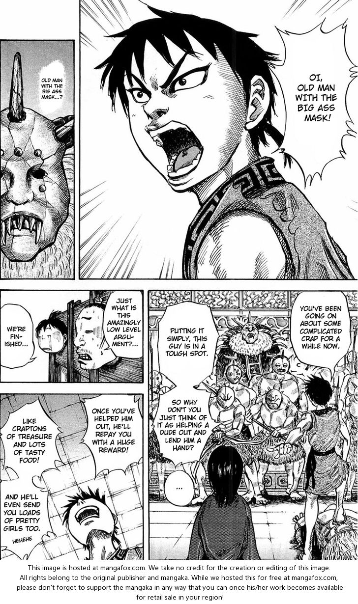 Read Kingdom en Manga Online