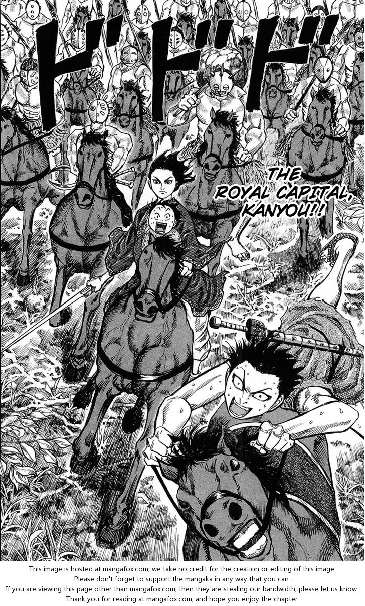 Read Kingdom en Manga Online