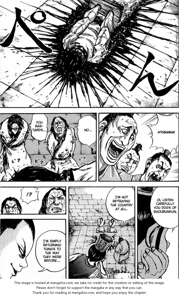 Read Kingdom en Manga Online