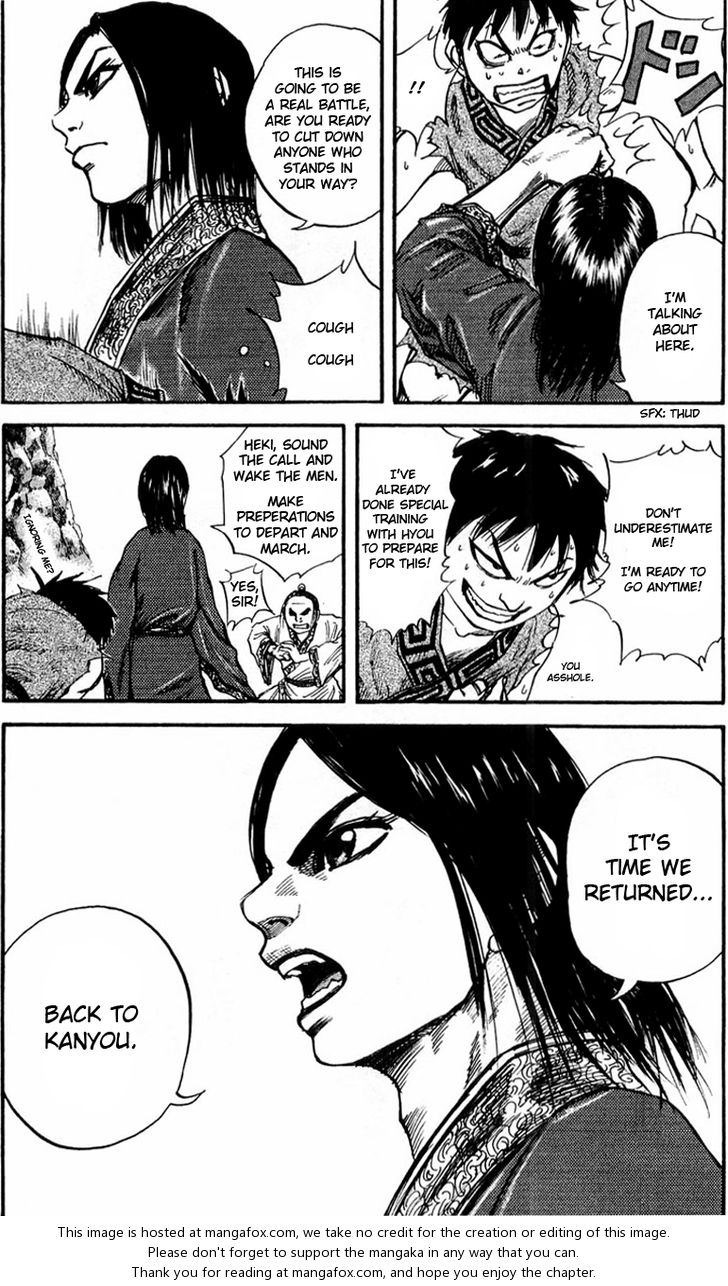 Read Kingdom en Manga Online