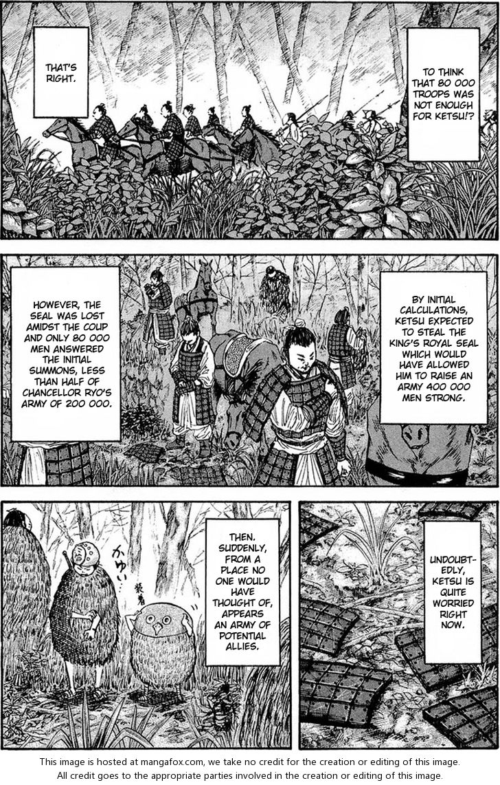 Read Kingdom en Manga Online