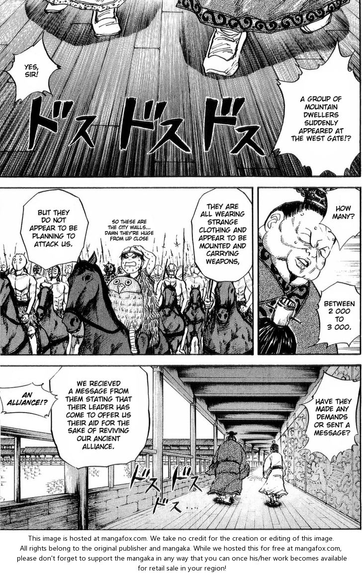 Read Kingdom en Manga Online