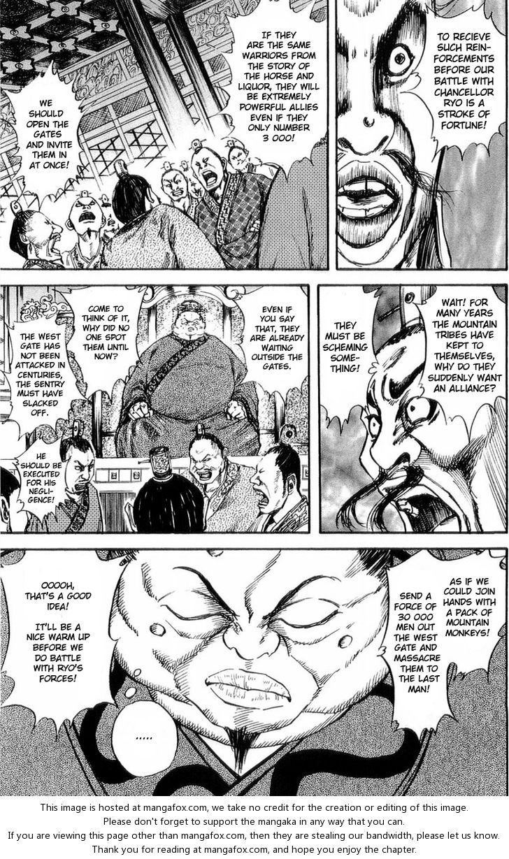 Read Kingdom en Manga Online