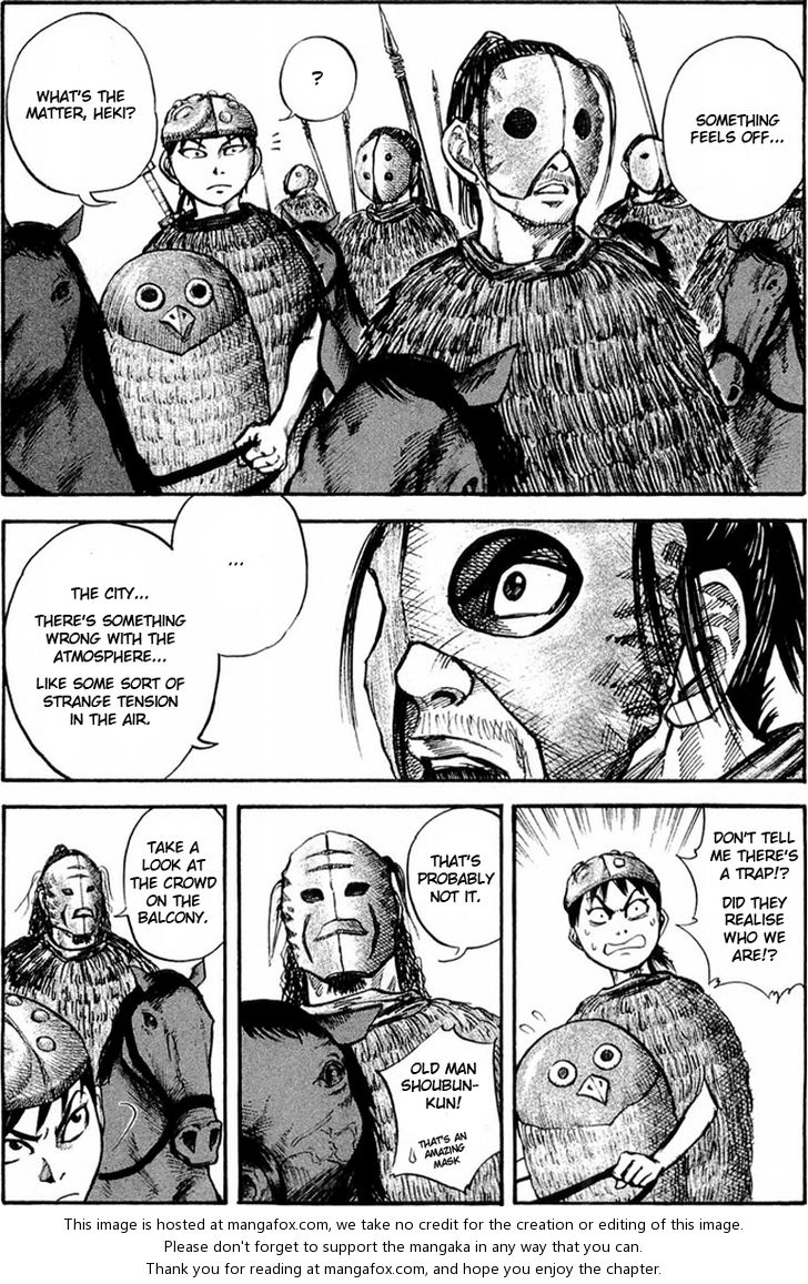 Read Kingdom en Manga Online