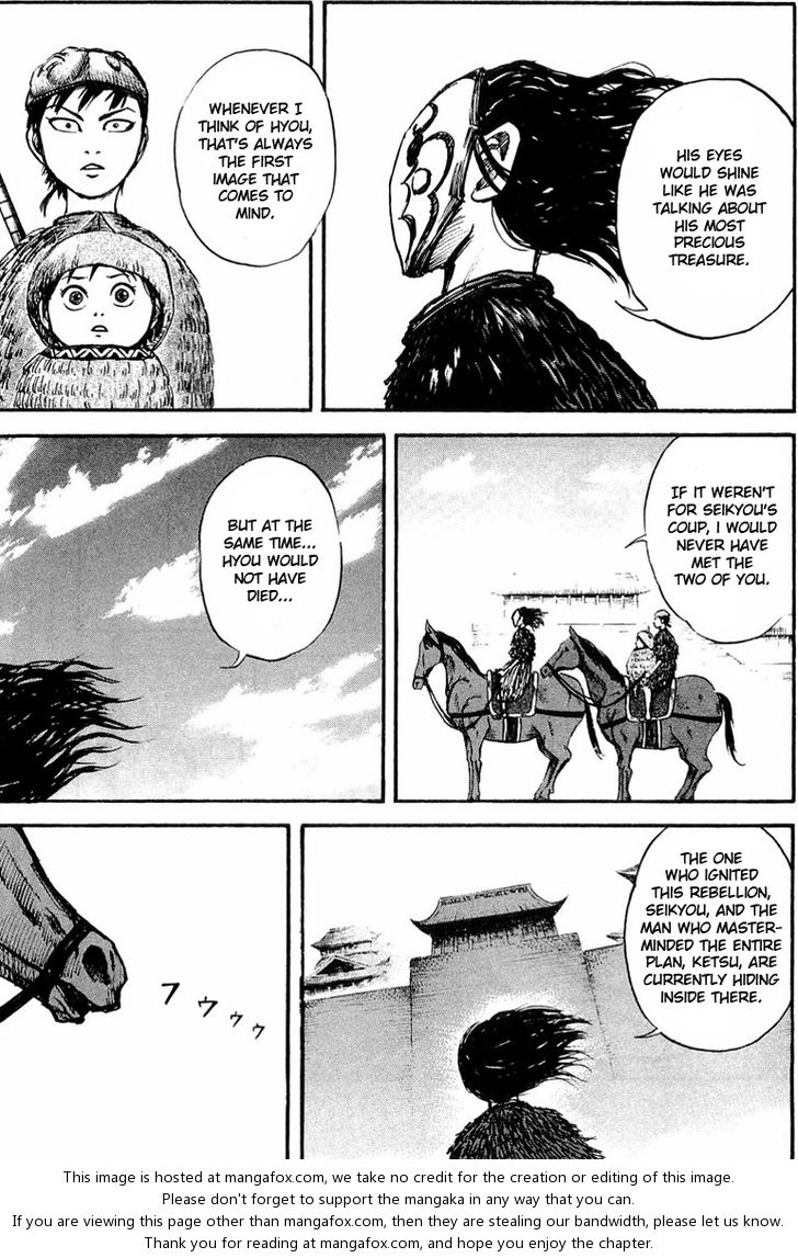 Read Kingdom en Manga Online