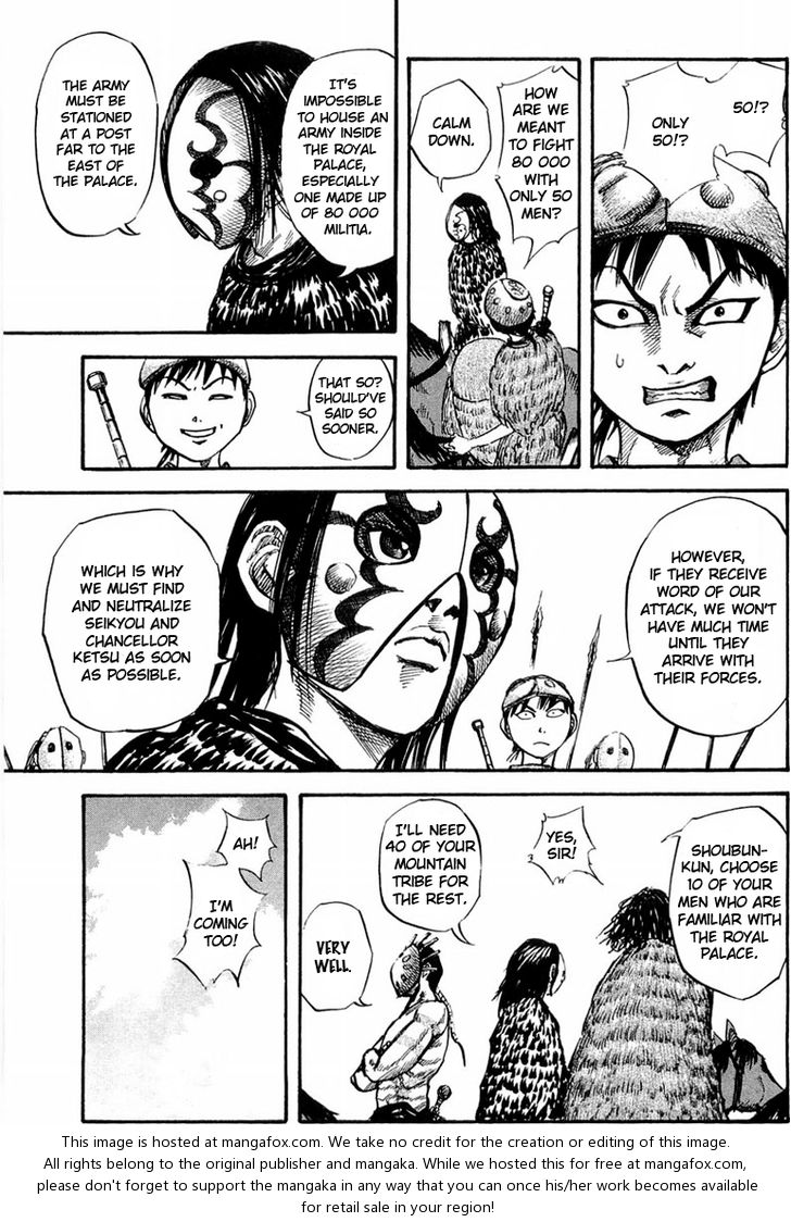 Read Kingdom en Manga Online