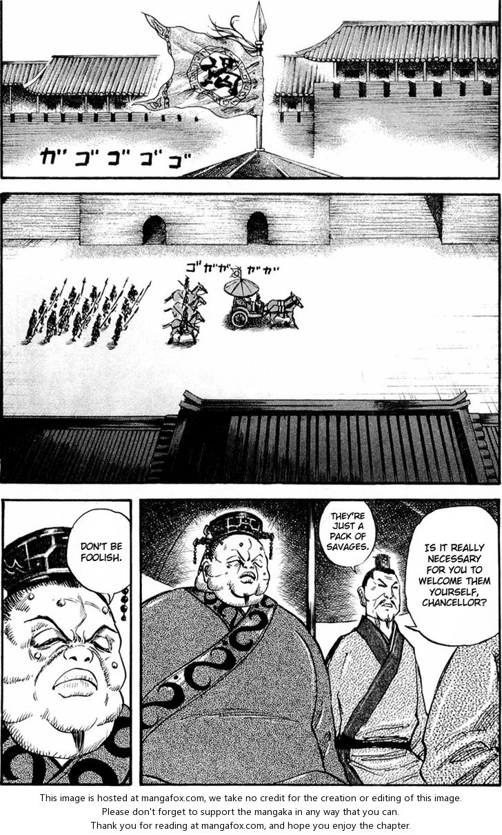 Read Kingdom en Manga Online